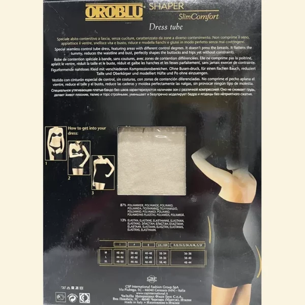 Стягуюче плаття Oroblu № 08. Shaper Dress tube
