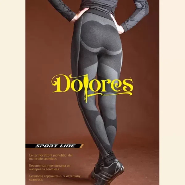 Термоштани Dolores "Panta Sport"