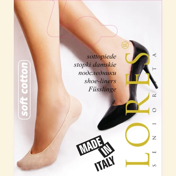 Підслідники Lores "Soft Cotton"