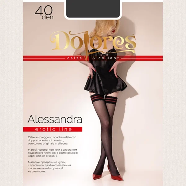 Панчохи Dolores "Alessandra" 40 den