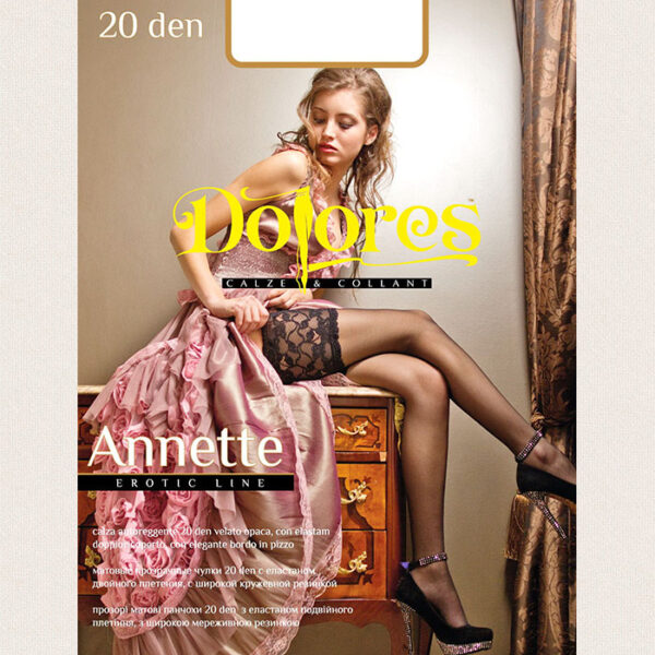 Панчохи Dolores "Annette" 20 den