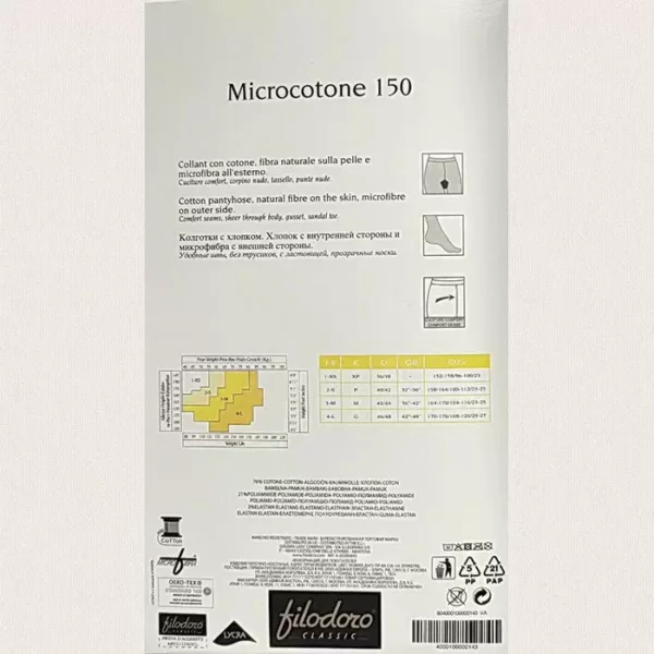 Колготки Filodoro Microcotone 150 den